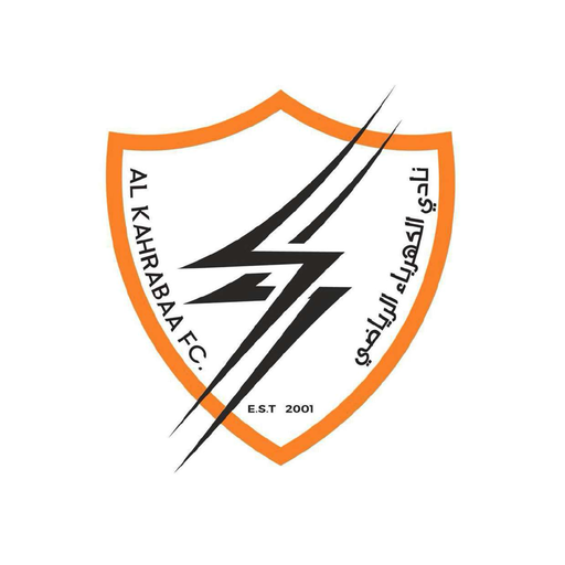 نادي الكهرباء الرياضي